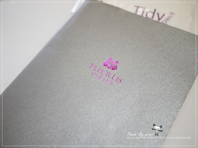 [新竹住宿]擁有夢幻玻璃教堂的時尚住宿環境。新竹 Fleur Lis 芙洛麗大飯店 (離巨城購物中心近)
