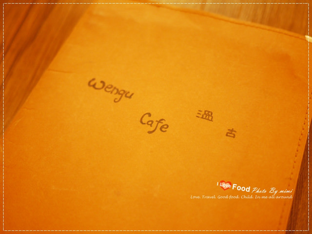 [美食]超熱門的盆栽咖啡 超夯的秘密基地。東區 溫古咖啡 Wengu cafe