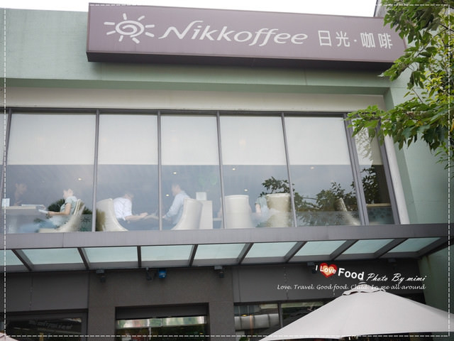 [美食]喝咖啡 吃美食 和小樹歡樂的午餐時光。東區  Nikkoffee 日光.咖啡