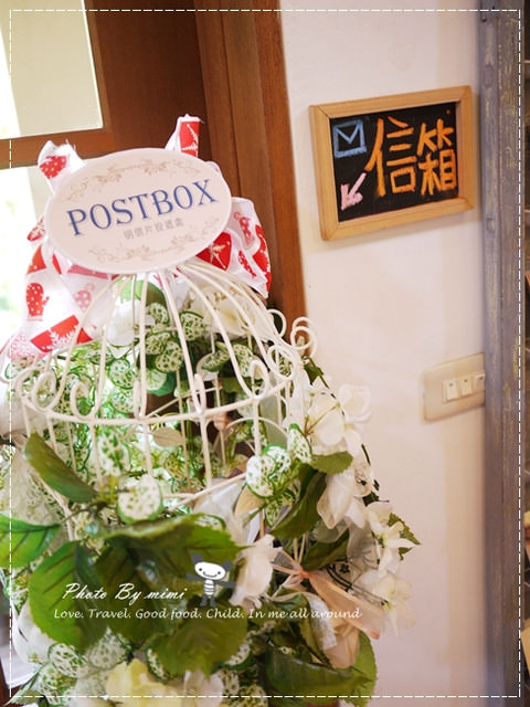[台中旅遊]一同來到愛與幸福的莊園♥。台中 心之芳庭 (上 。整體環境篇)