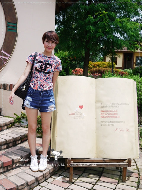 [台中旅遊]一同來到愛與幸福的莊園♥。台中 心之芳庭 (上 。整體環境篇)