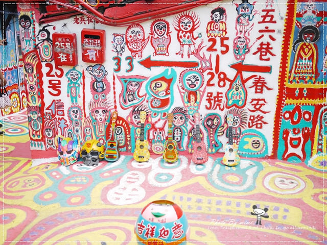 [旅遊]城市裡的另一個繽紛彩色童趣世界~來走走吧。台中 彩虹眷村