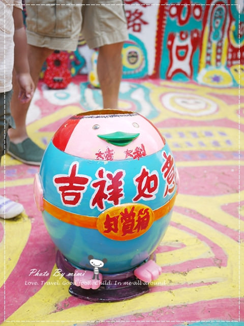 [旅遊]城市裡的另一個繽紛彩色童趣世界~來走走吧。台中 彩虹眷村