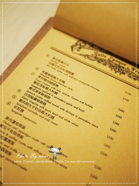[美食]什麼?!珍珠奶茶鬆餅塔,超誘人的啊!!!東區 美好年代 Belle Epoque