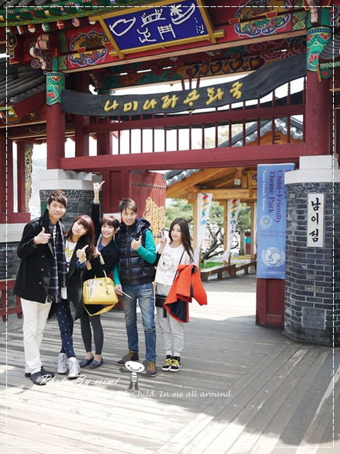 [旅遊] 2013安妞韓國自由行-我們也要浪漫一下~南怡島一日遊(簡易交通教學)