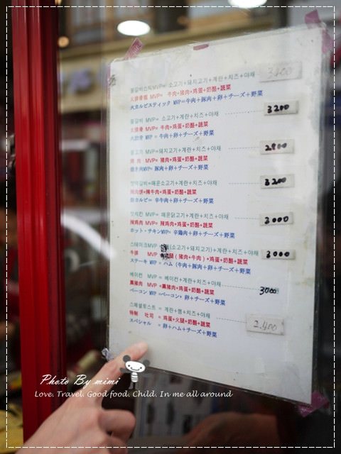 [旅遊] 2013安妞韓國自由行-玩的再累也要吃早餐啦!! Isaac 이삭토스트(東大門店)