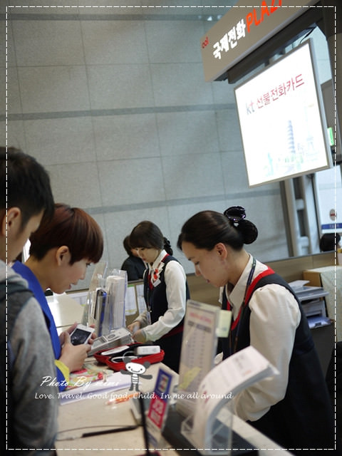 [旅遊] 2013安妞韓國自由行-有了olleh wibro的wifi egg出國也能到處打卡嚕