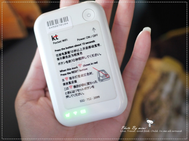 [旅遊] 2013安妞韓國自由行-有了olleh wibro的wifi egg出國也能到處打卡嚕