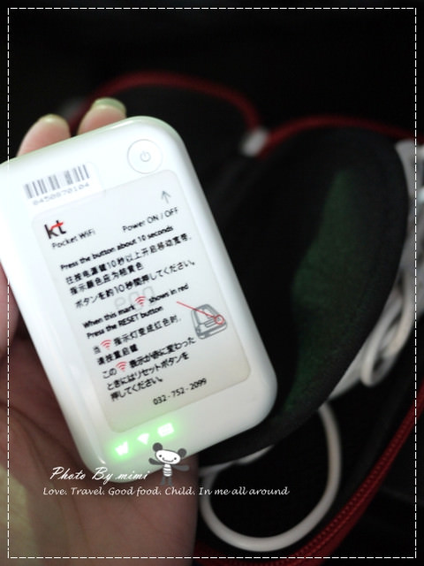 [旅遊] 2013安妞韓國自由行-有了olleh wibro的wifi egg出國也能到處打卡嚕