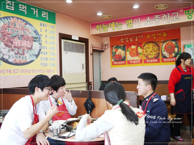 [旅遊] 2013安妞韓國自由行-二訪 新村 春川家辣炒雞排(춘천집닭갈비막국수)
