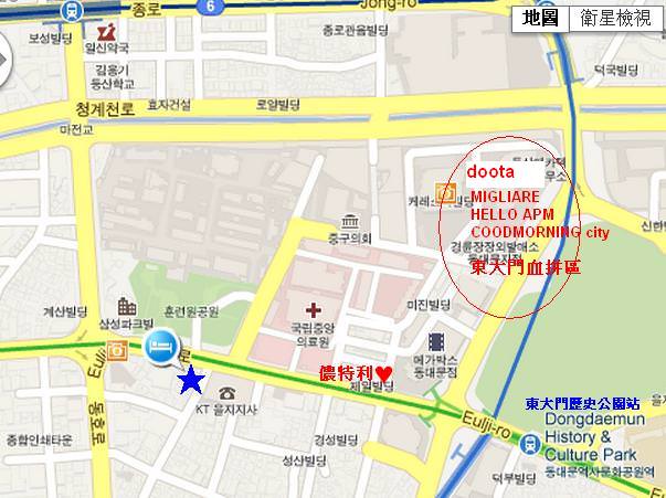 [旅遊] 韓國首爾超推薦住宿~交通超便利Western CO-OP (西方高爺)