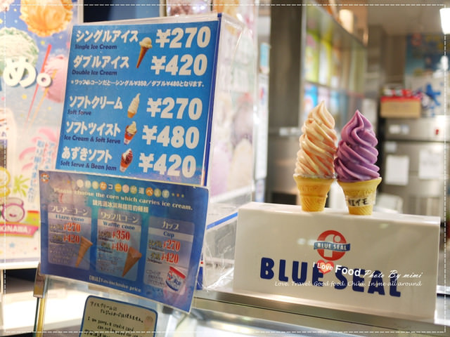 [旅遊]帶著米寶 沖繩自由行。國際通好吃又好玩 塩屋+BLUE SEAL