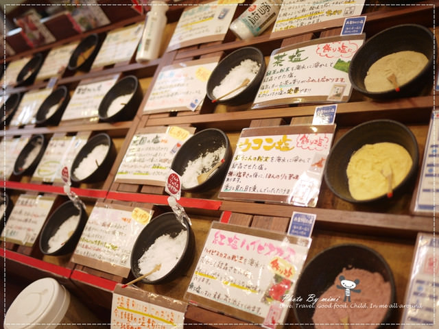 [旅遊]帶著米寶 沖繩自由行。國際通好吃又好玩 塩屋+BLUE SEAL