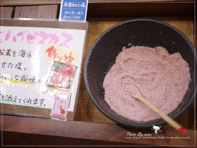 [旅遊]帶著米寶 沖繩自由行。國際通好吃又好玩 塩屋+BLUE SEAL