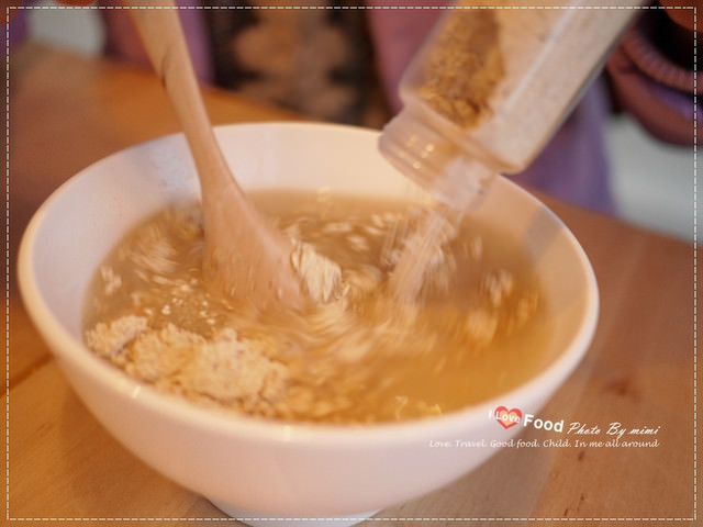 [美食]另類茶文化。吾榖茶糧SIID CHA