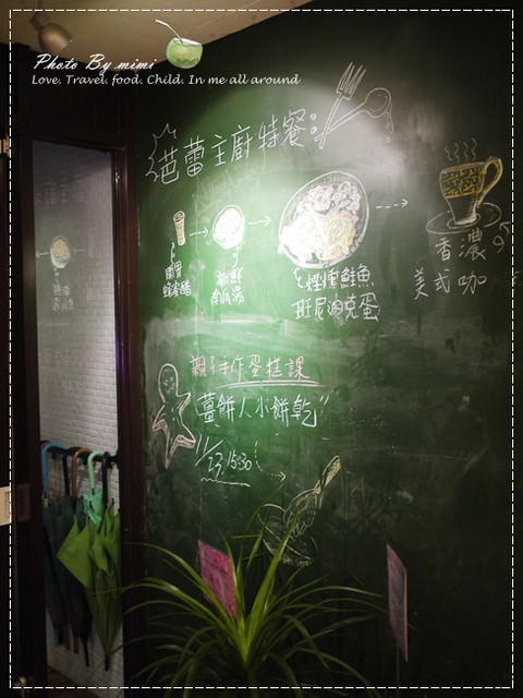 [美食]小皮蛋同聚。Cafe ballet baby kitchen 咖啡芭蕾親子餐廳