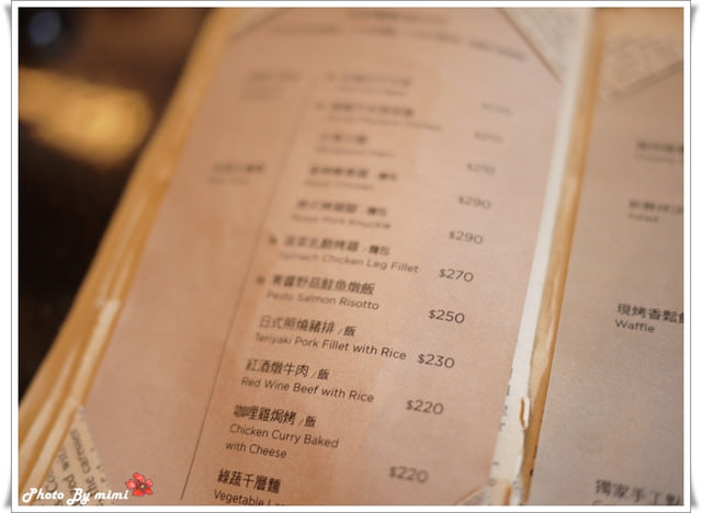 [美食]我在閱讀。Moooon River Cafe & Books