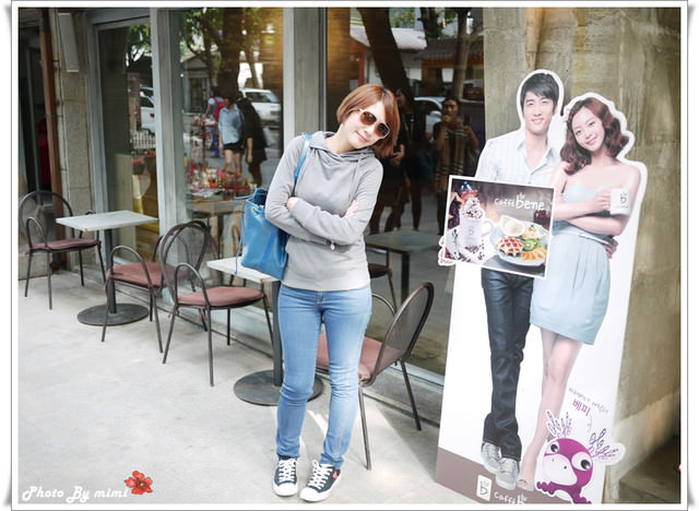 [旅遊]2011韓國自由行–((吃))caffe bene