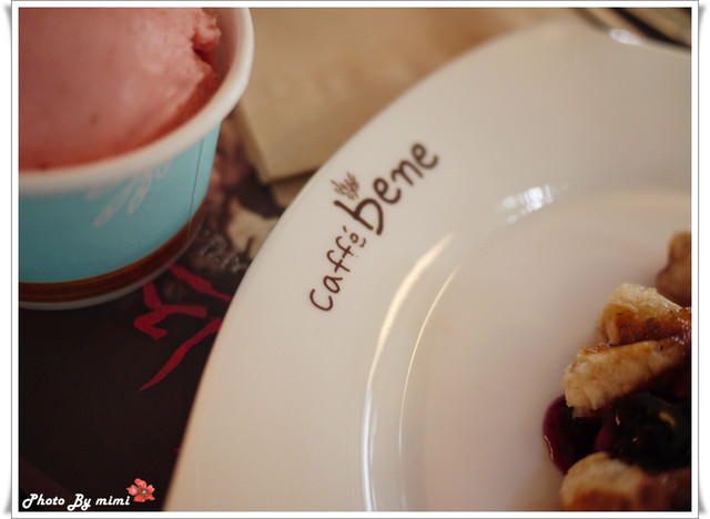 [旅遊]2011韓國自由行–((吃))caffe bene