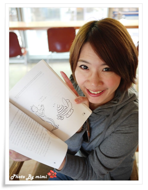 [旅遊]2011韓國自由行–((吃))caffe bene