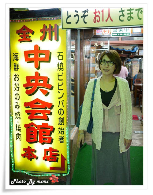 [旅遊] 2011韓國自由行–((吃))明洞。全州中央會館