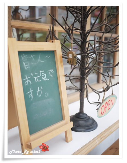 [美食]夏日的浪花。我們在三芝 Le Coq