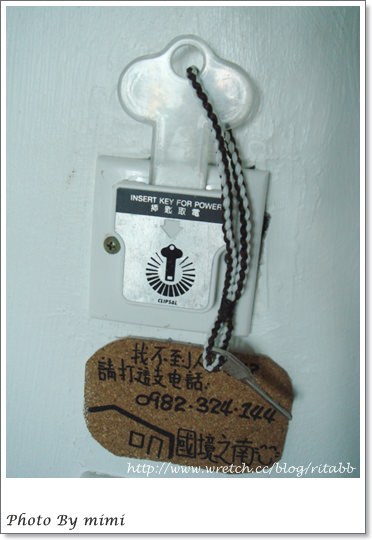 [墾丁住宿]南國墾丁的愜意。國境之南