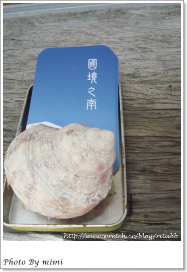 [墾丁住宿]南國墾丁的愜意。國境之南