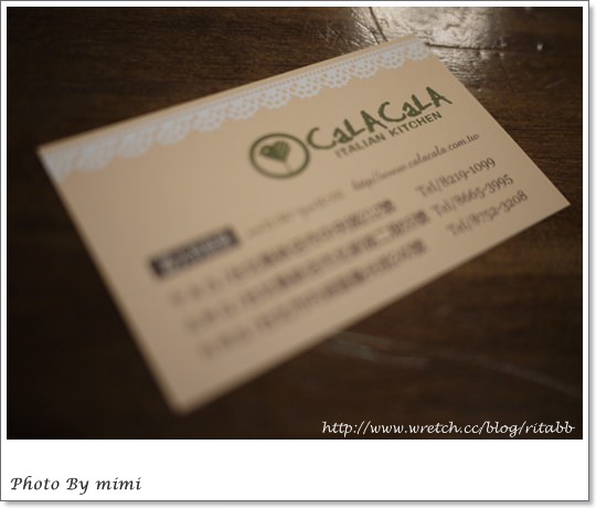 [美食]浪漫鄉村風。CaLACaLA義大利廚房