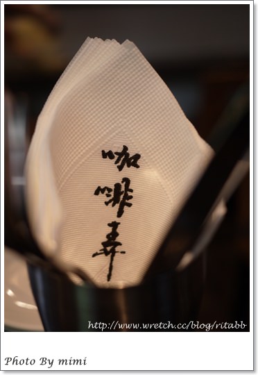 [美食]和樹的約會。東區 咖啡弄