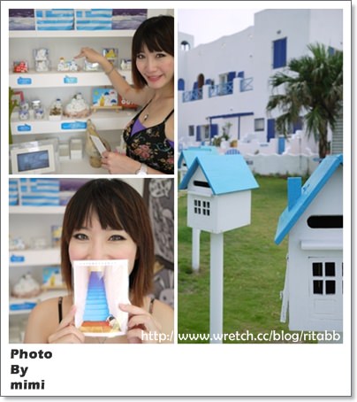 [澎湖住宿]走!度假放空吧。藍與白的異國民宿 澎湖-希臘邊境
