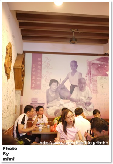 [美食]50年懷舊料理。新竹關西 ㄤ咕麵