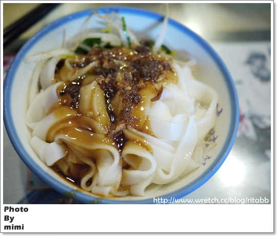 [美食]50年懷舊料理。新竹關西 ㄤ咕麵