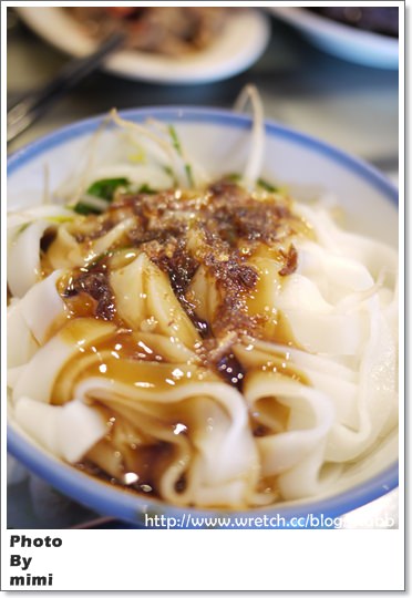 [美食]50年懷舊料理。新竹關西 ㄤ咕麵