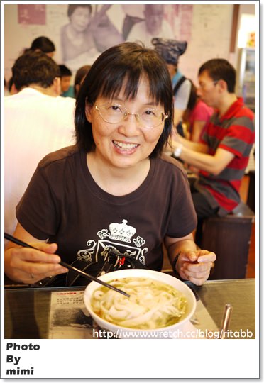 [美食]50年懷舊料理。新竹關西 ㄤ咕麵