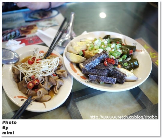 [美食]50年懷舊料理。新竹關西 ㄤ咕麵