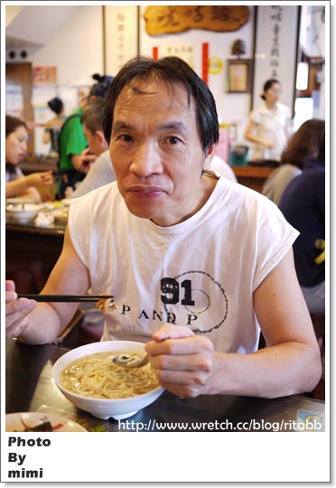 [美食]50年懷舊料理。新竹關西 ㄤ咕麵