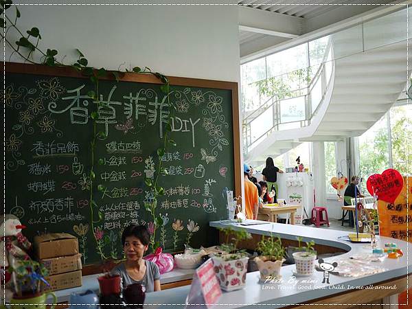 P1240943.JPG