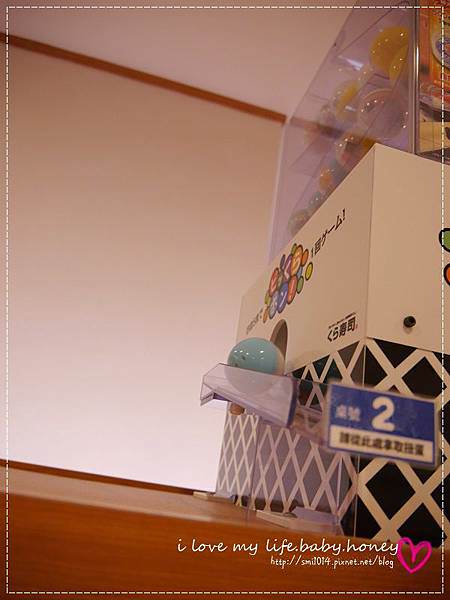 P2030840.JPG