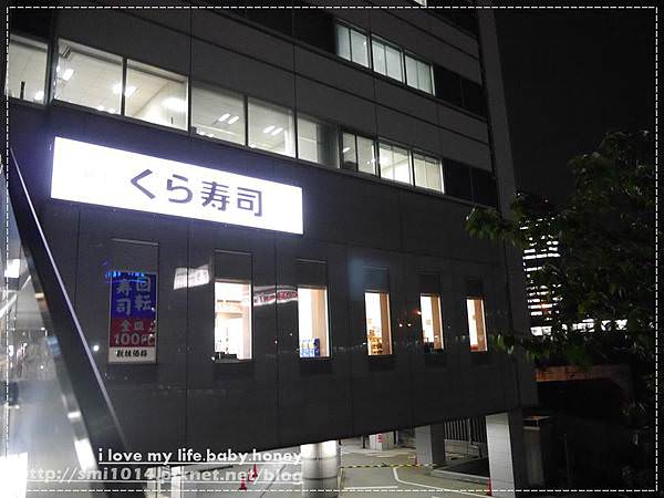 P2070251.JPG