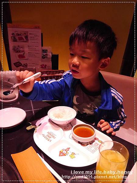 P2070305.JPG