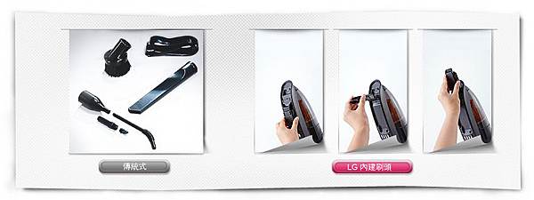 10_Built-in Brush