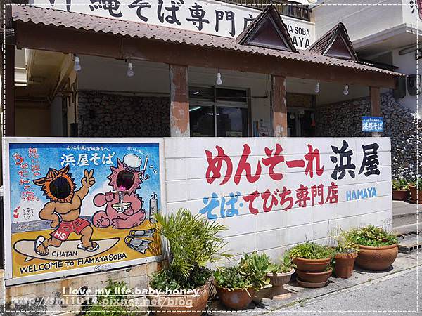 P2140561.JPG