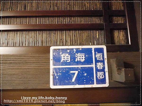 P2190700.JPG