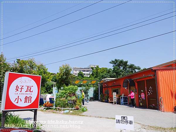 P2330427.JPG