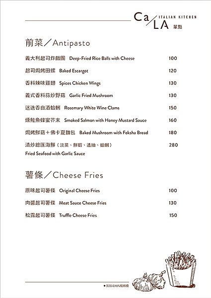 menu05.png