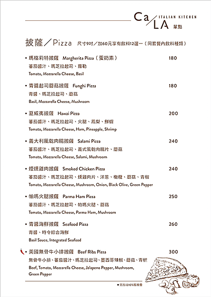 menu06.png