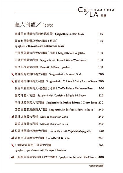 menu01.png