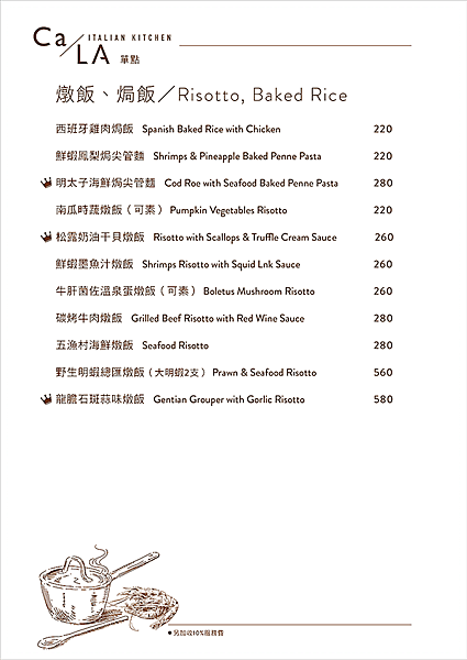 menu02.png