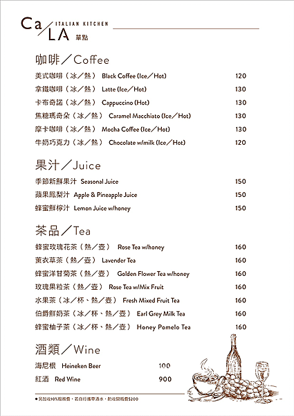menu07.png